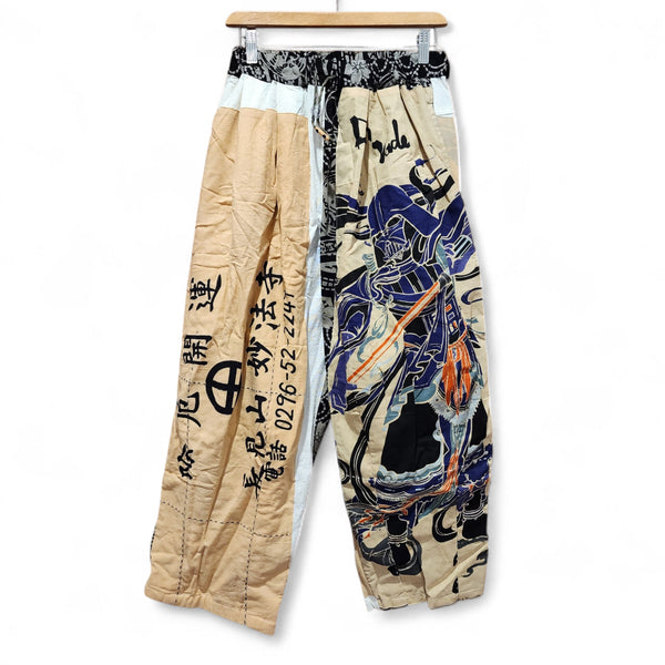 Star Wars Darth Vader Patchwork Pants