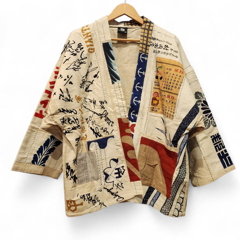 Dragon Ball Z Patchwork Jacket