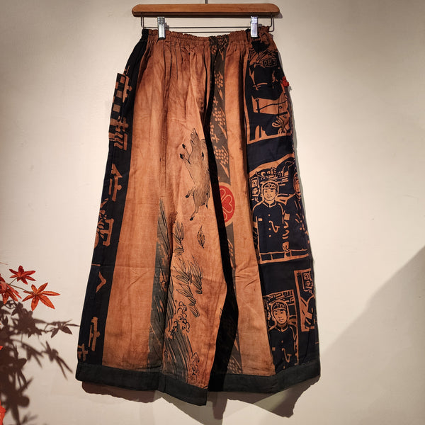 Retro Kakishibu Dyed Tenugui Pants