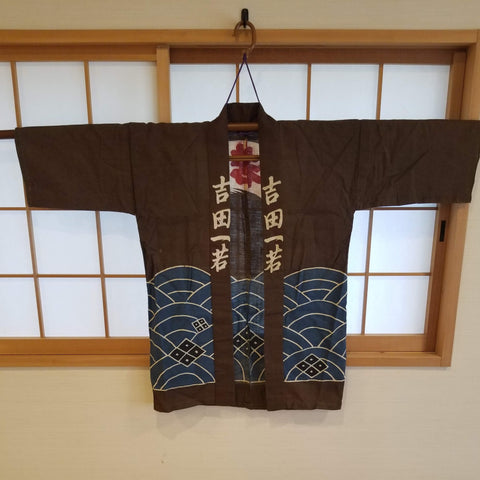 Tsutsugaki Brown Waves Hanten