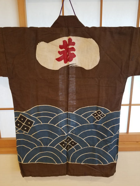 Tsutsugaki Brown Waves Hanten