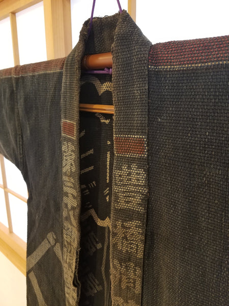 Early Showa Period Japanese Axe Print Reversible Fireman Jacket