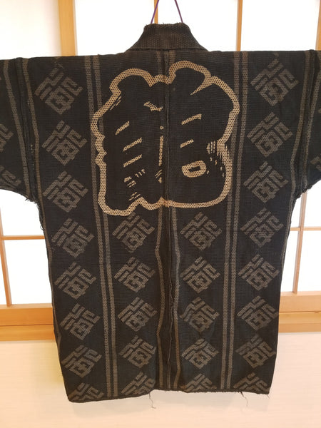 Early Showa Period Japanese Axe Print Reversible Fireman Jacket