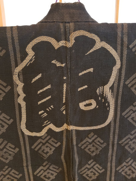 Early Showa Period Japanese Axe Print Reversible Fireman Jacket