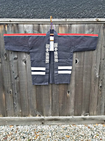 Showa Period Japanese Fireman Jacket