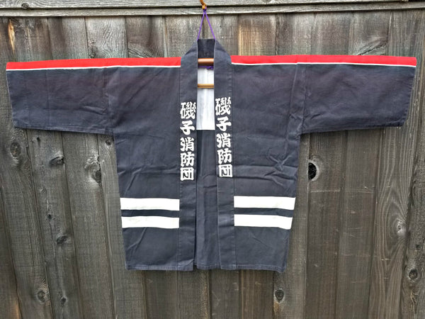 Showa Period Japanese Fireman Jacket