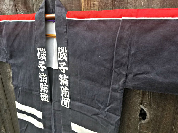 Showa Period Japanese Fireman Jacket