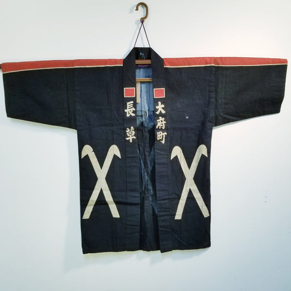 Tobikuchi Axe Design Firefighter's Coat of Obu