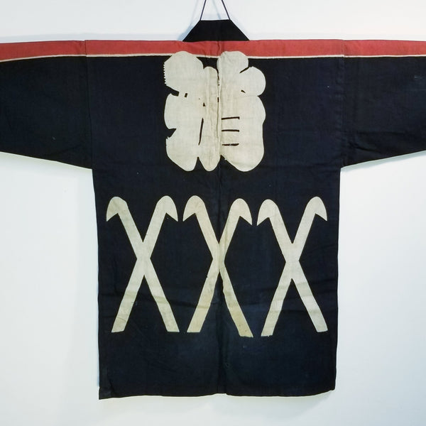 Japanese Tobikuchi Axe Design Firefighter's Coat Hanten Jacket