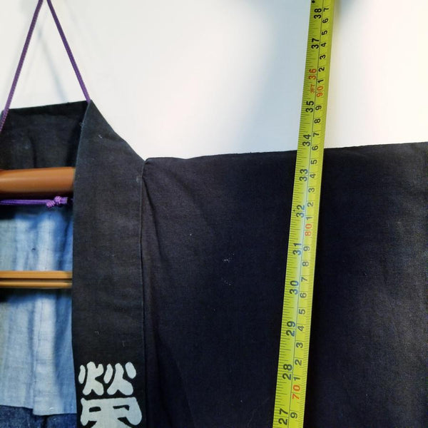 Vintage Hanten Jacket with Horse Design