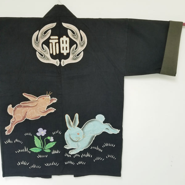 Bunny Design Japanese Vintage Hanten Jacket