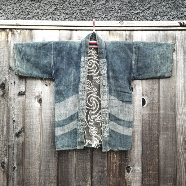 Rare 1930s Indigo Blue Antique Fireman Jacket