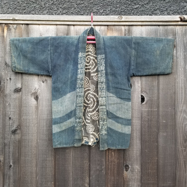 Rare 1930s Indigo Blue Antique Fireman Jacket