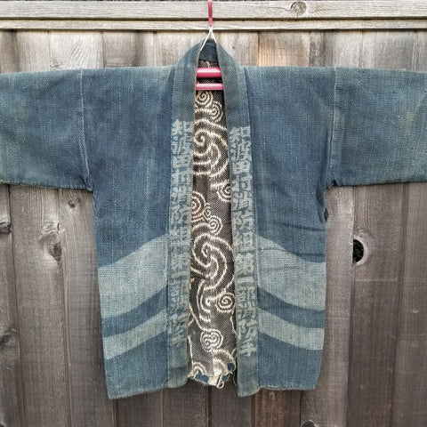 Rare 1930s Indigo Blue Antique Fireman Jacket