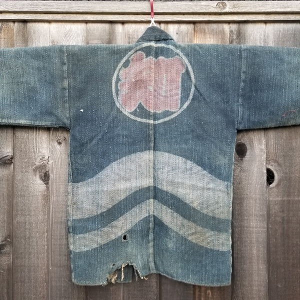 Rare 1930s Indigo Blue Antique Fireman Jacket