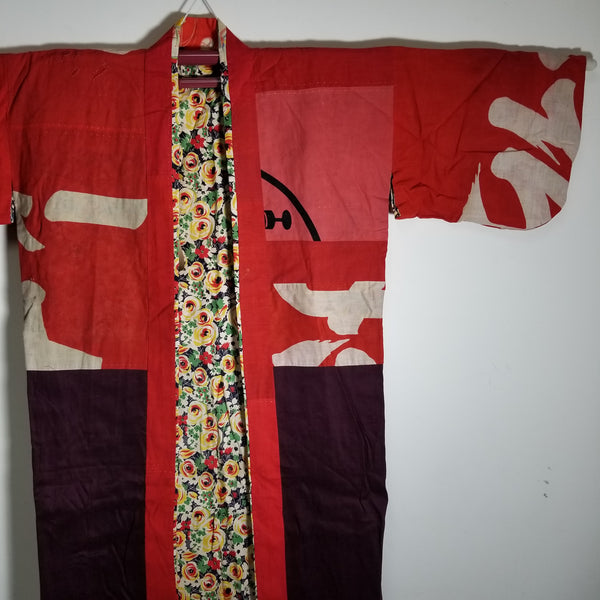 Antique Reversible Folk Boro kimono