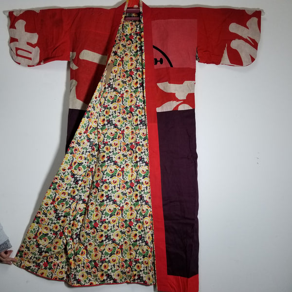 Antique Reversible Folk Boro kimono
