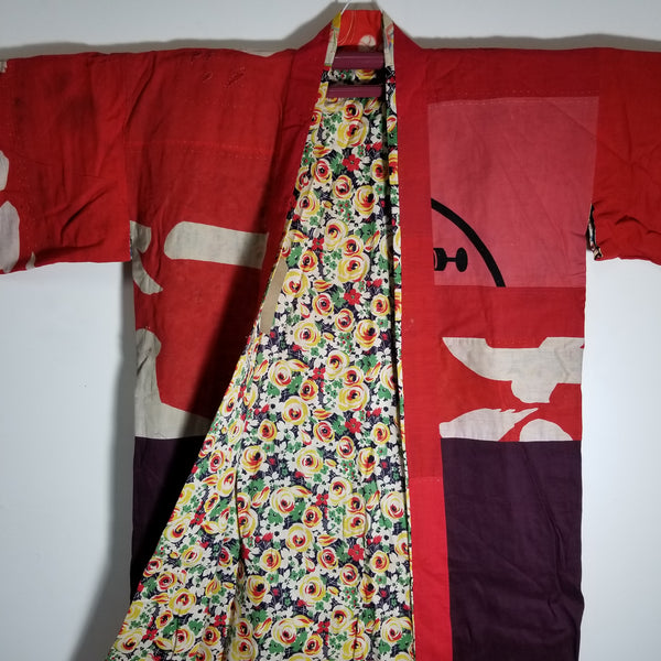 Antique Reversible Folk Boro kimono