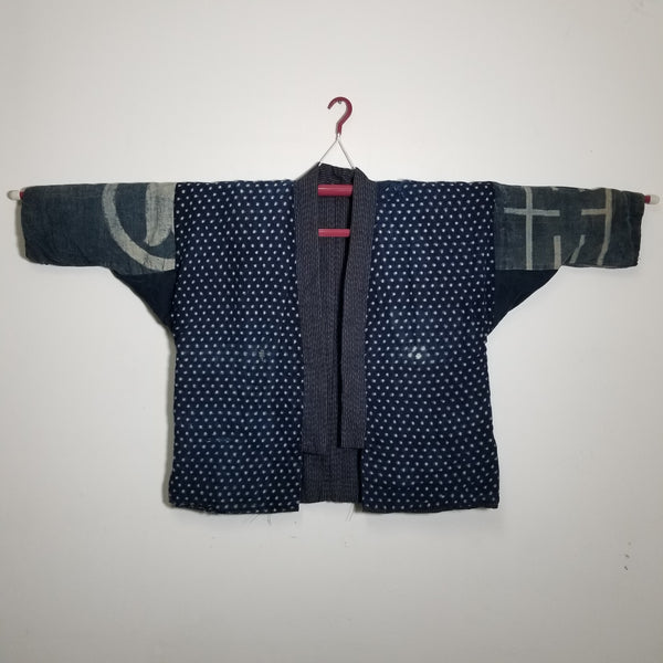 Aizome Indigo Antique Folk Boro Reversible Noragi