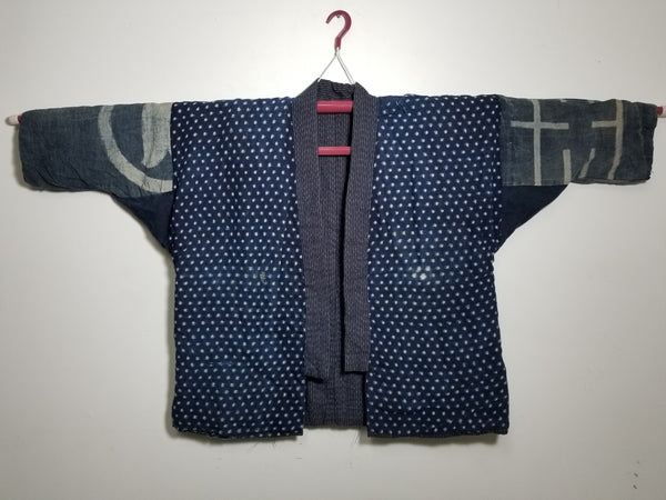 Aizome Indigo Antique Folk Boro Reversible Noragi