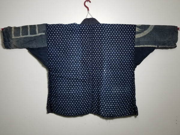 Aizome Indigo Antique Folk Boro Reversible Noragi
