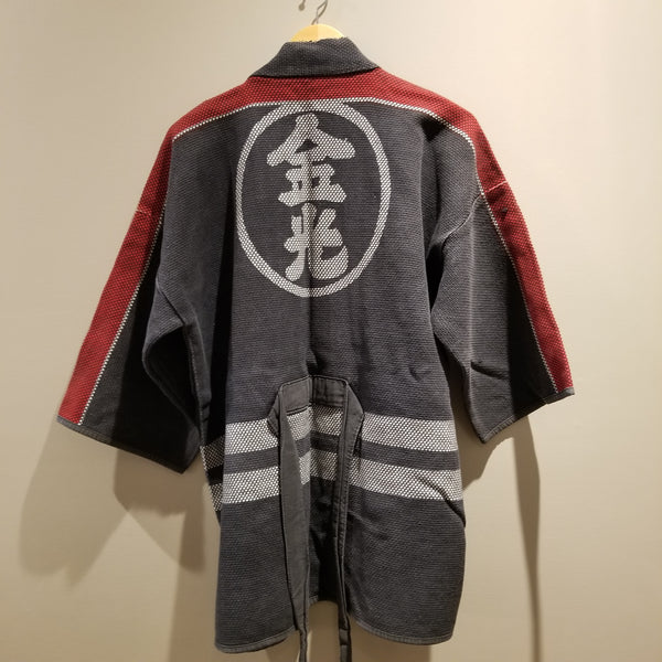 1950-70s Showa Era Japanese Fireman Jacket