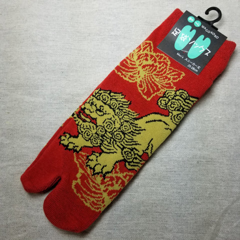 Red Foodog Print Tabi Socks