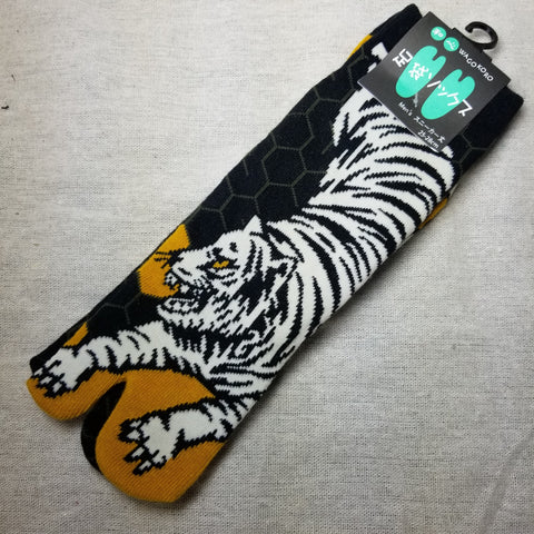 White Tiger Print Tabi Socks
