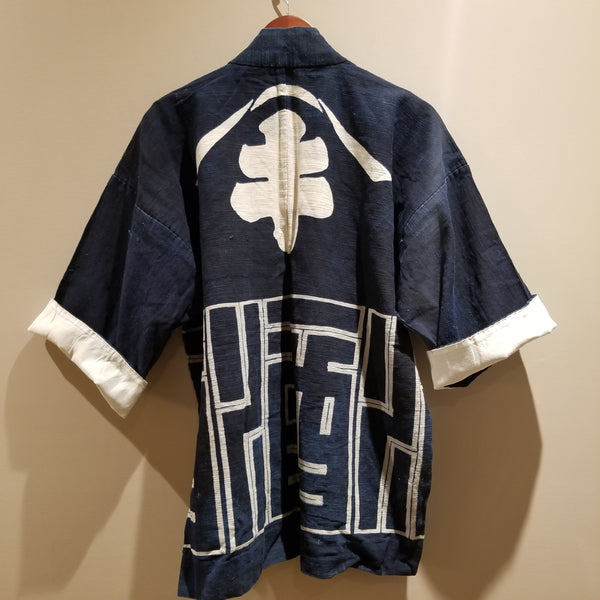 Aizome Indigo Vintage Hanten