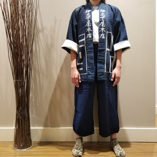 Aizome Indigo Vintage Hanten