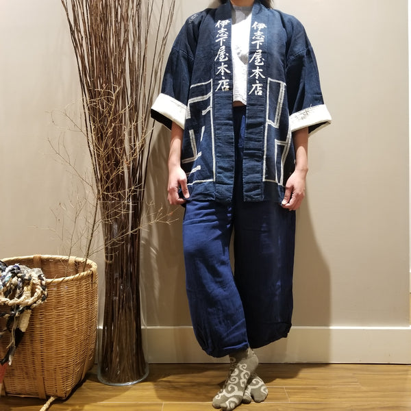 Aizome Indigo Vintage Hanten