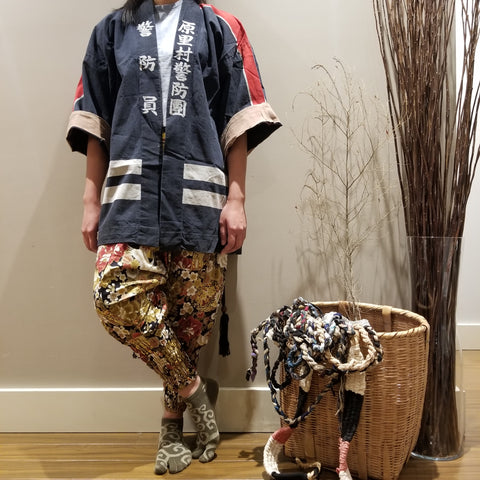 1970s Showa Era Japanese Fireman's Jacket