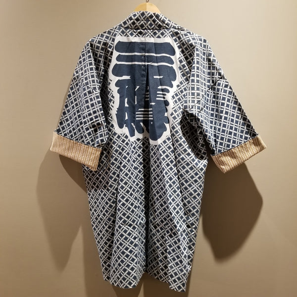 Vintage Japanese Hanten Jacket