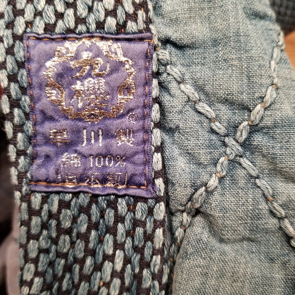 1970s ANTIQUE INDIGO KENDO SASHIKO SWORDMAN JACKET