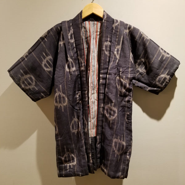 Vintage Reversible Noragi Jacket XS