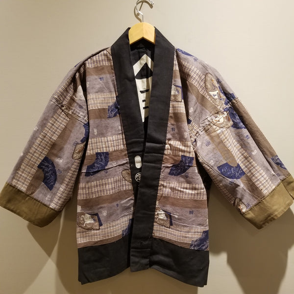 Vintage Japanese Reversible Hanten Jacket