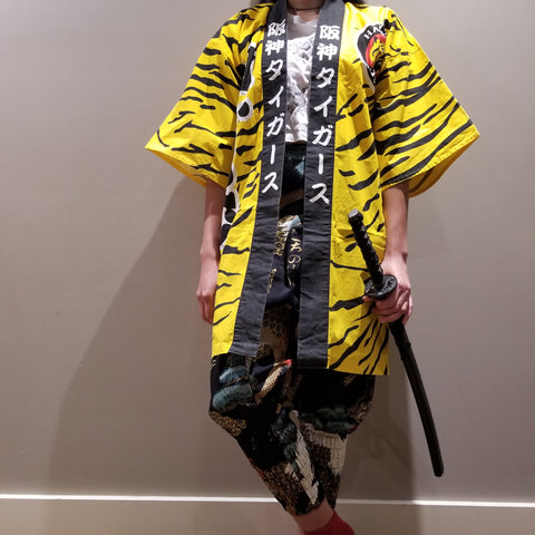 Vintage Hanshin Tigers Japan Baseball Team Happi Jacket