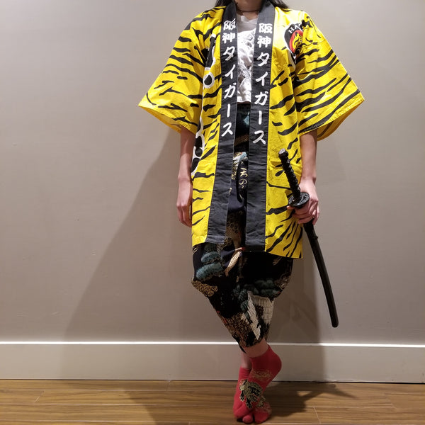 Vintage Hanshin Tigers Japan Baseball Team Happi Jacket