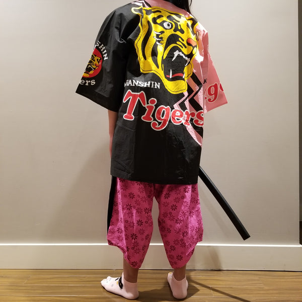 Vintage Hanshin Tigers Japan Baseball Team Hanten Jacket