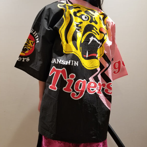 Vintage Hanshin Tigers Japan Baseball Team Hanten Jacket