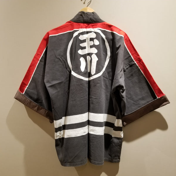 Showa Era Japanese Fireman's Jacket