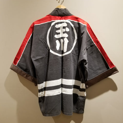 Showa Era Japanese Fireman's Jacket