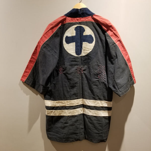 1940-70s Showa Era Japanese Fireman's Jacket