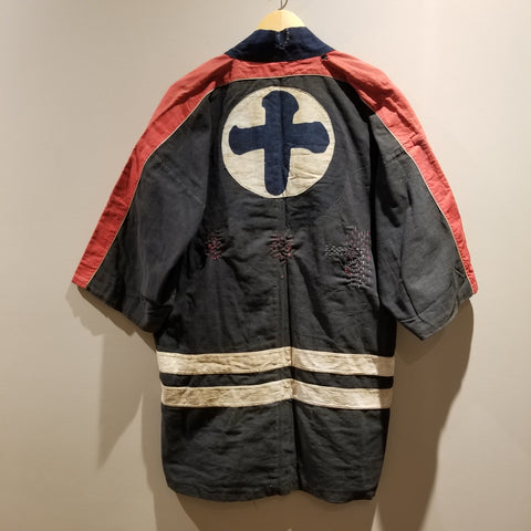 1940-70s Showa Era Japanese Fireman's Jacket