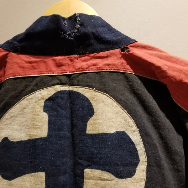 1940-70s Showa Era Japanese Fireman's Jacket