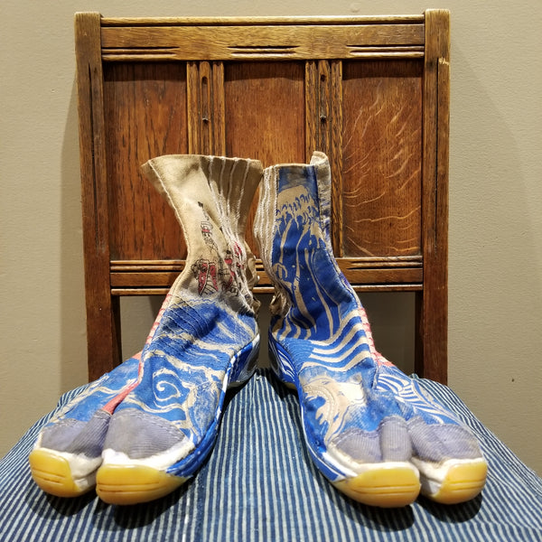 Big Waves & One Piece Sunny Coffee Dye Tabi Shoes - Size Japan 27
