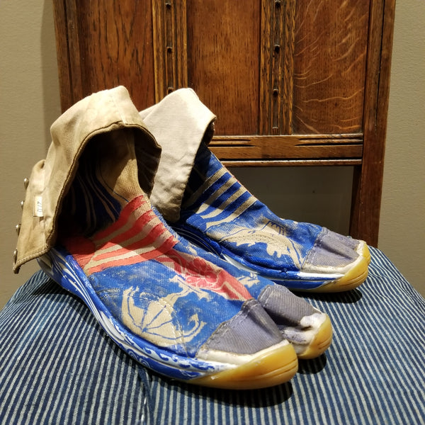 Big Waves & One Piece Sunny Coffee Dye Tabi Shoes - Size Japan 27