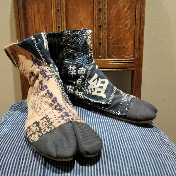 Fireman's Aizome Indigo Boro Sashiko Handstitched Tea Dye Tabi Shoes