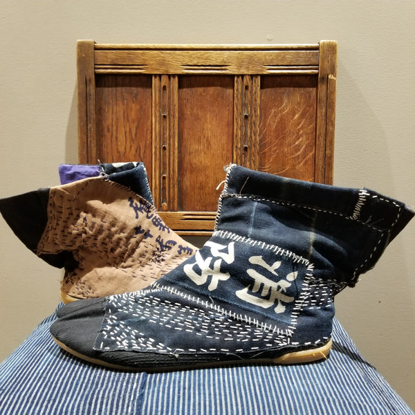 Fireman's Aizome Indigo Boro Sashiko Handstitched Tea Dye Tabi Shoes