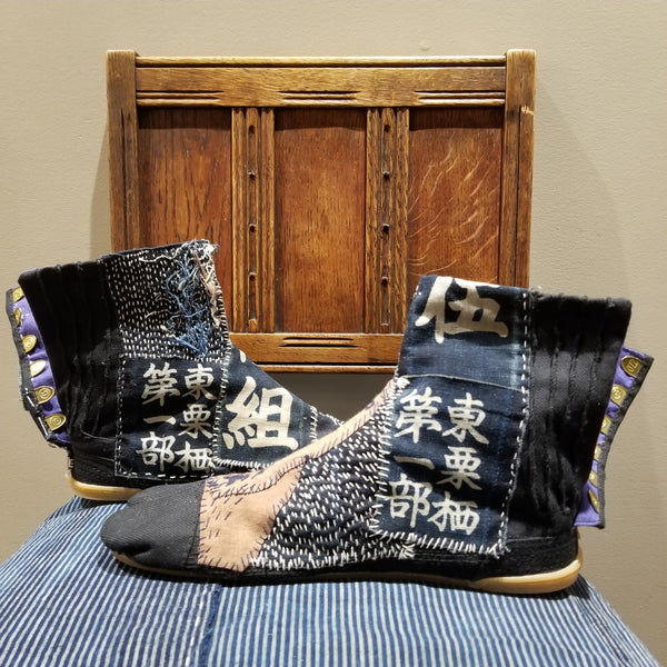 Fireman's Aizome Indigo Boro Sashiko Handstitched Tea Dye Tabi Shoes